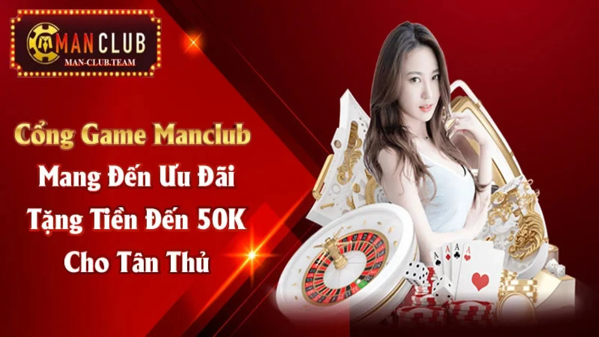 Khuyến mãi chào mừng cho tân thủ